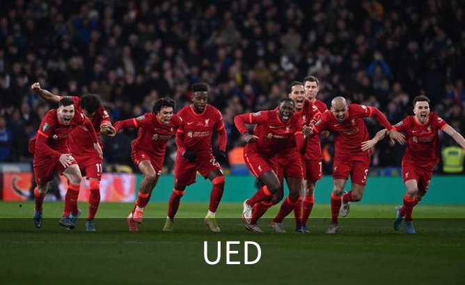 关于UED